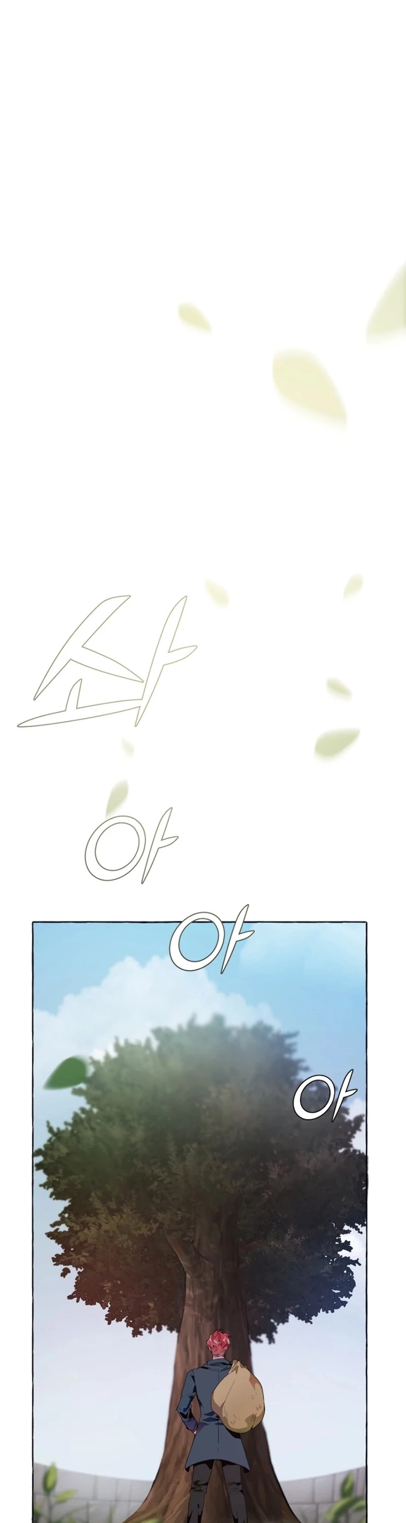 Trash of the Count's Family Chapter 7 page 2