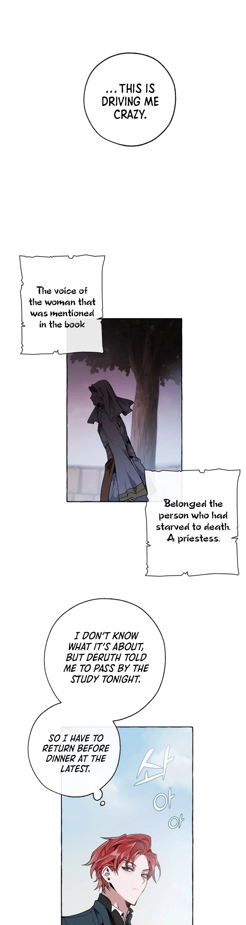 Trash of the Count's Family Chapter 7 page 5