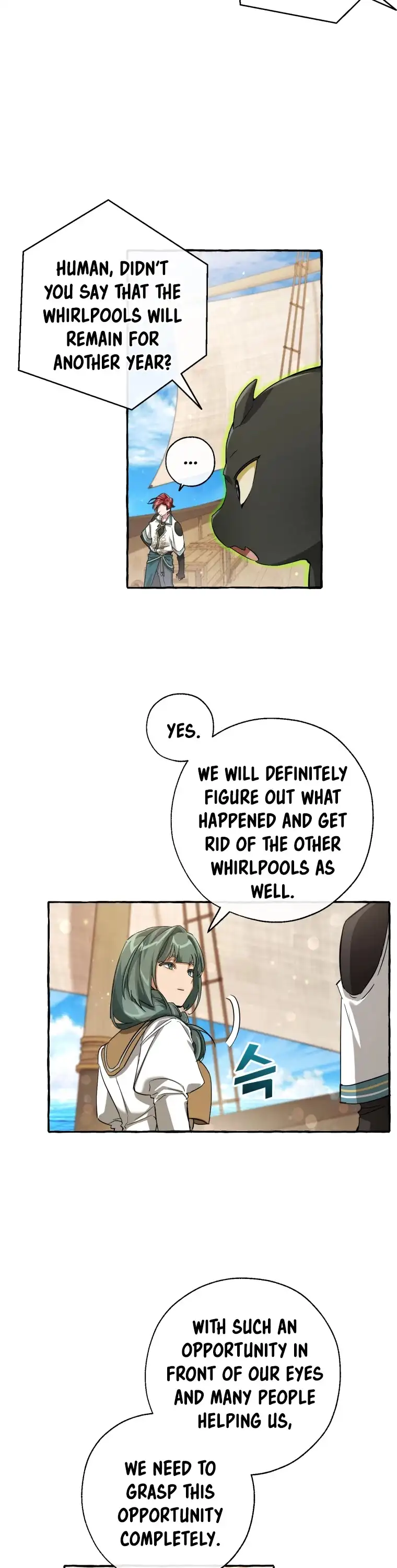 Trash of the Count's Family Chapter 74 page 4
