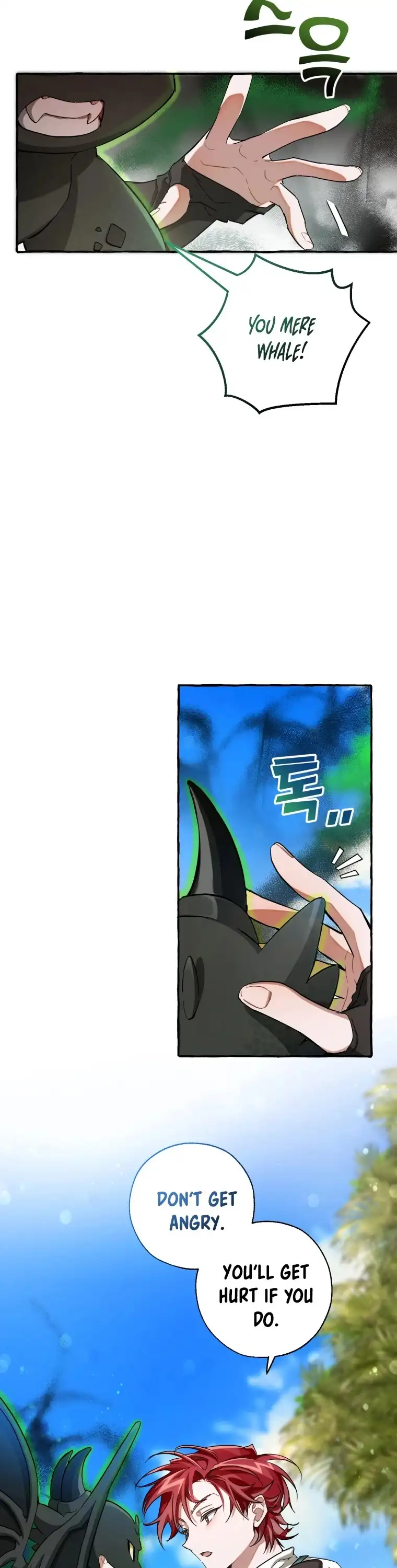 Trash of the Count's Family Chapter 74 page 21