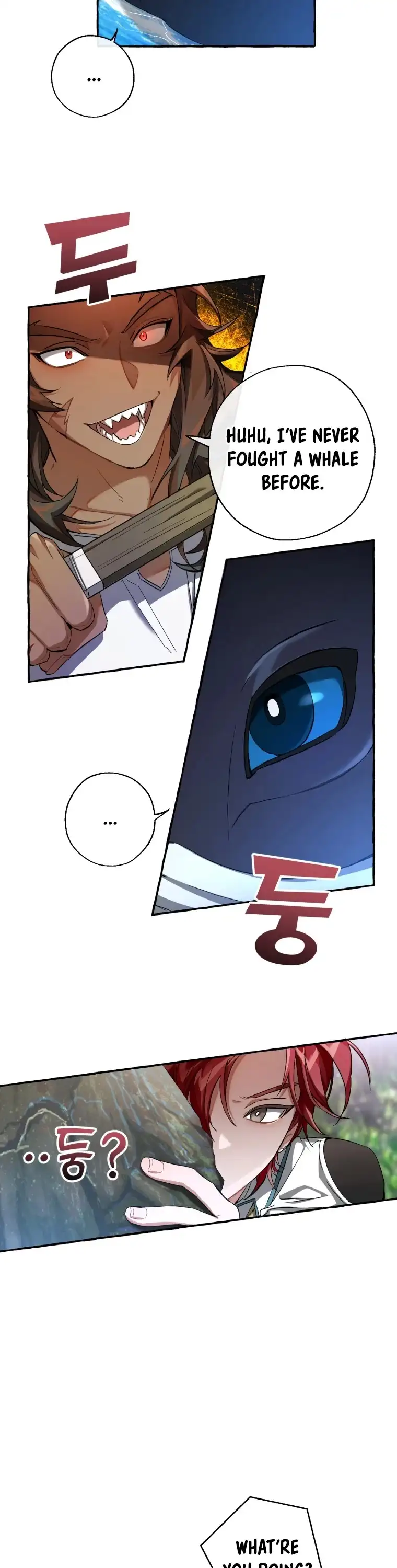 Trash of the Count's Family Chapter 75 page 11