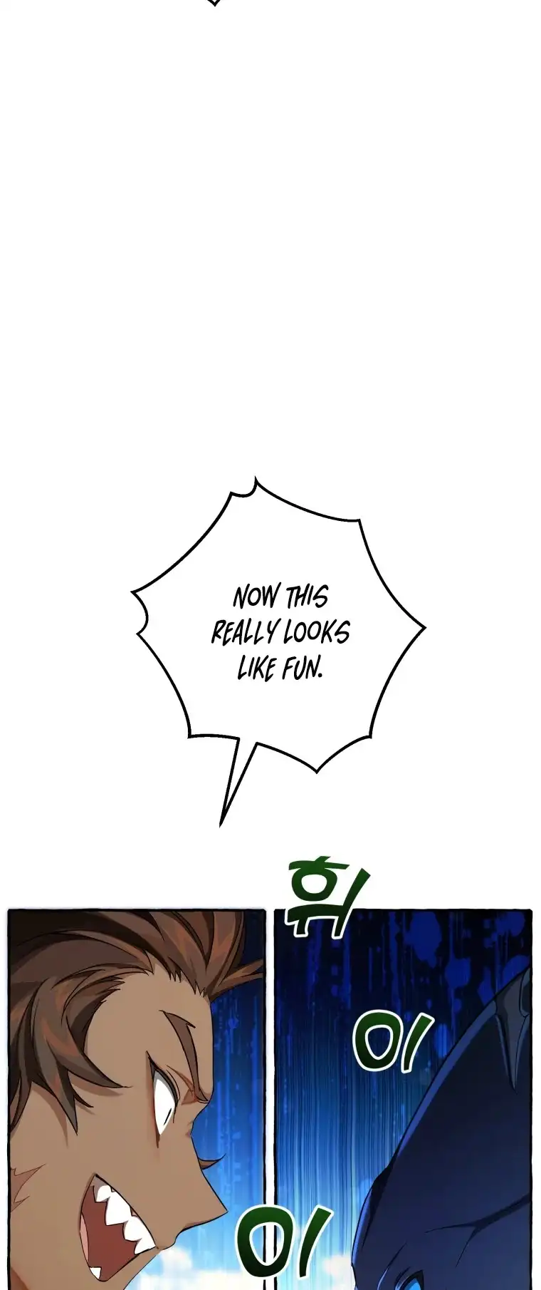 Trash of the Count's Family Chapter 75 page 33