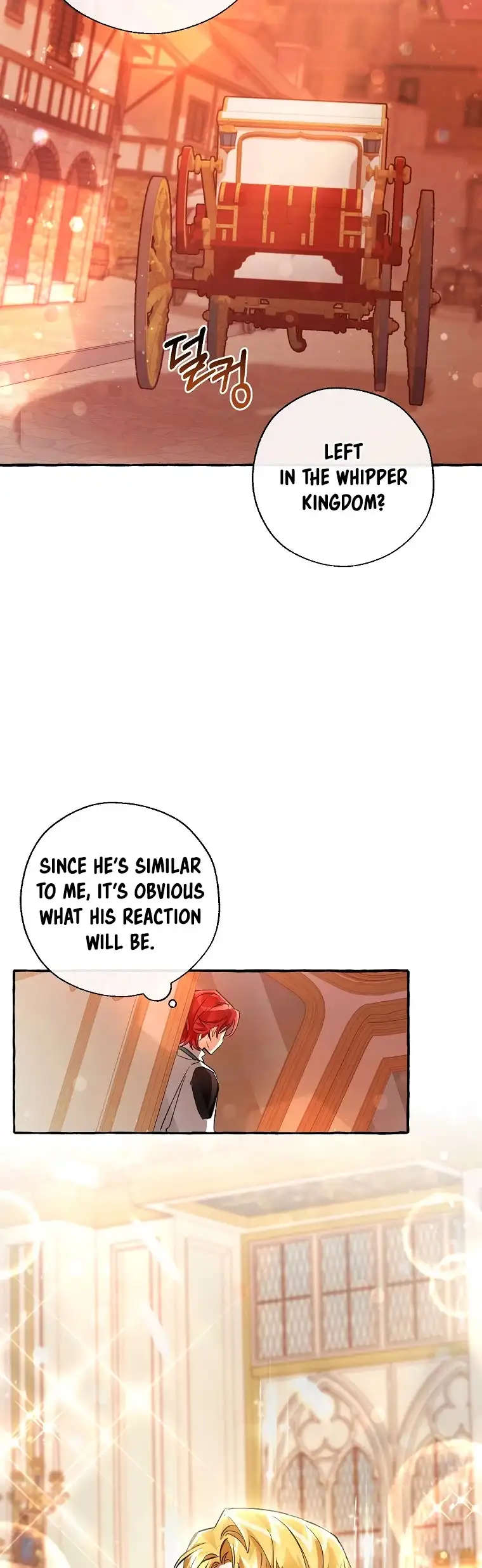 Trash of the Count's Family Chapter 77 page 30