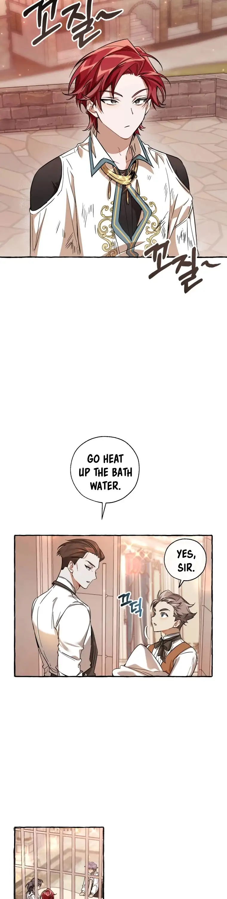 Trash of the Count's Family Chapter 78 page 5