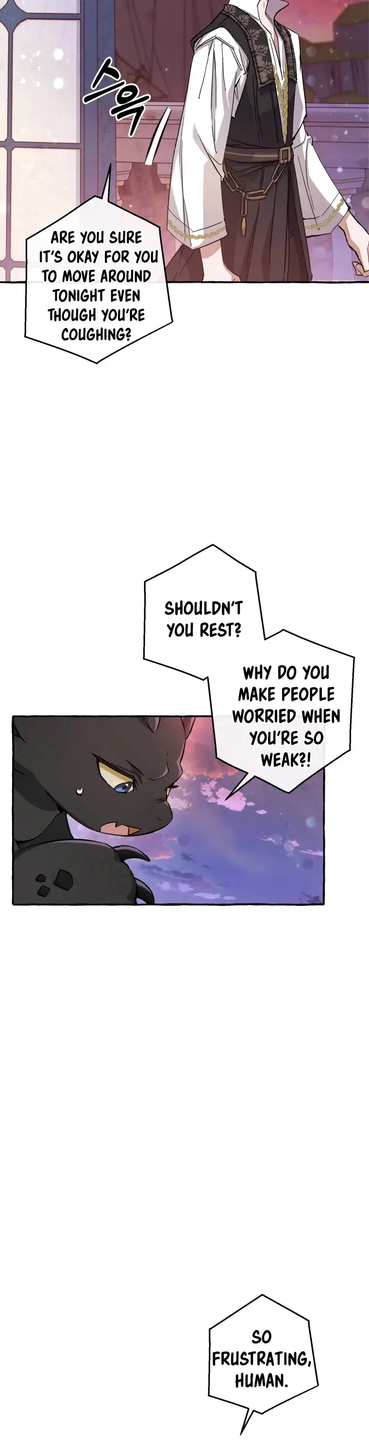 Trash of the Count's Family Chapter 78 page 11