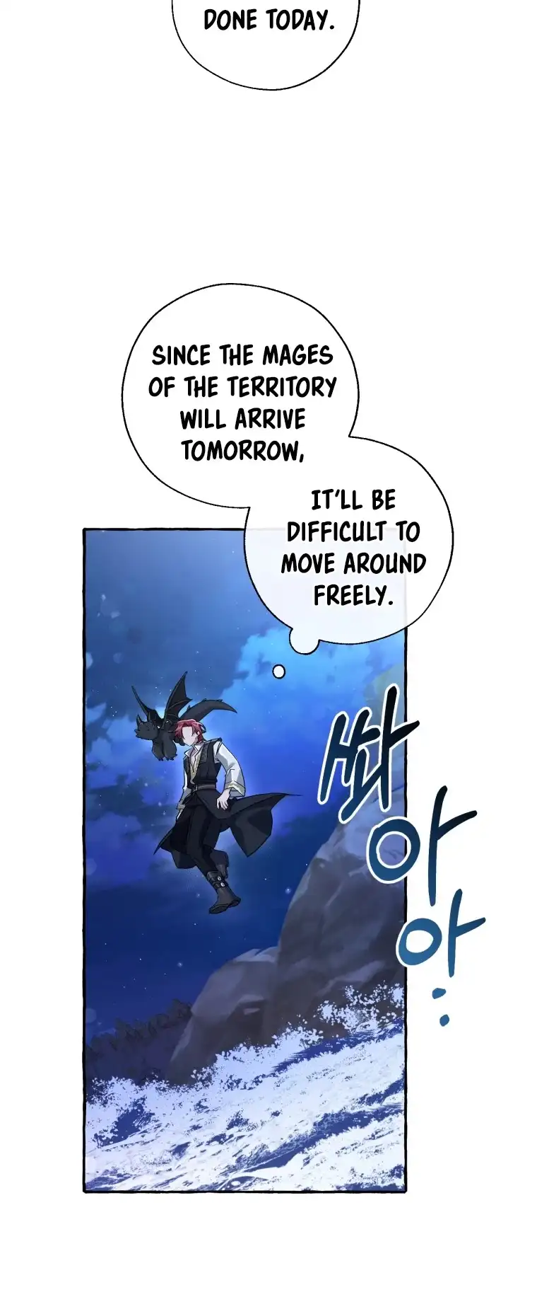Trash of the Count's Family Chapter 78 page 16