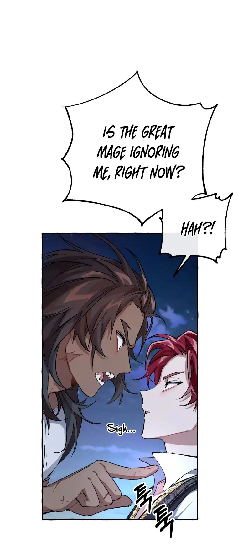 Trash of the Count's Family Chapter 78 page 23