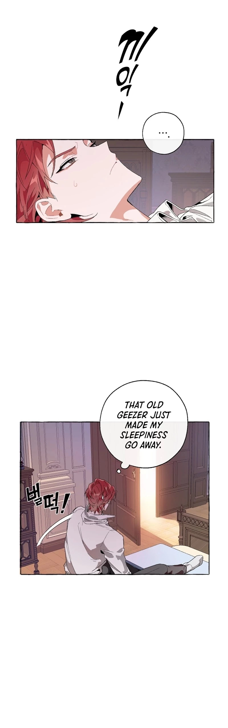 Trash of the Count's Family Chapter 8 page 37
