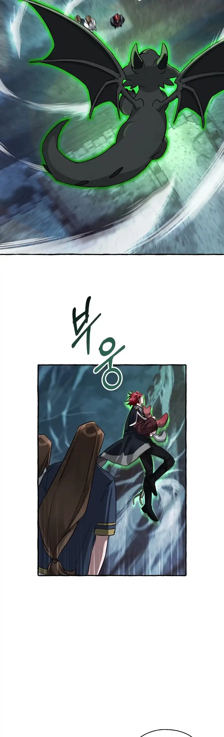 Trash of the Count's Family Chapter 86 page 33