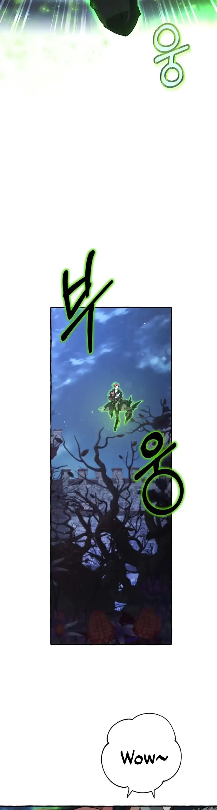 Trash of the Count's Family Chapter 87 page 3