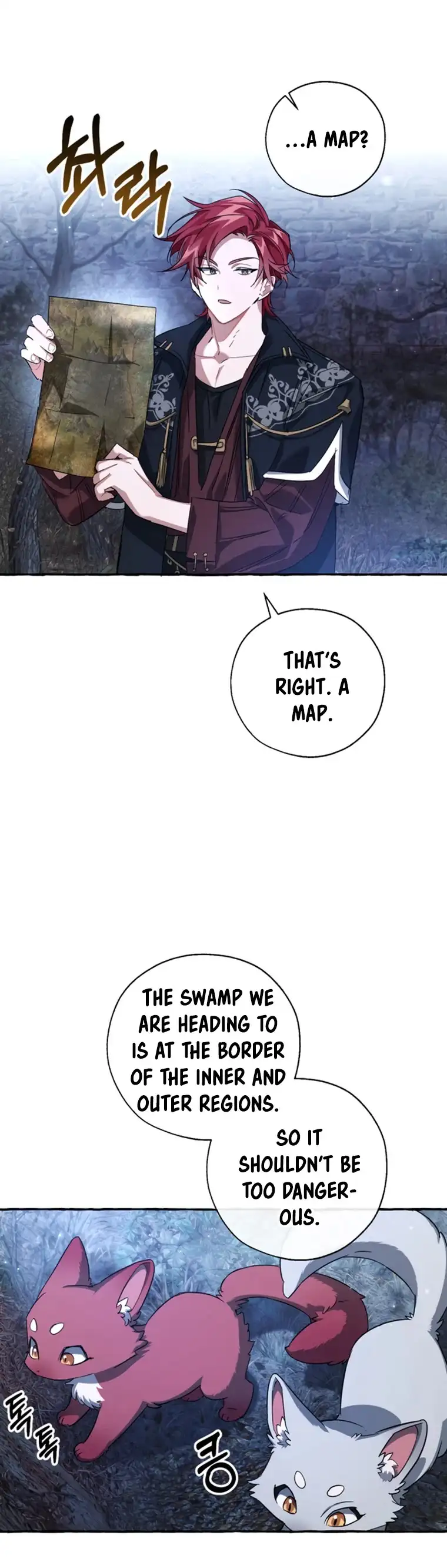 Trash of the Count's Family Chapter 87 page 13