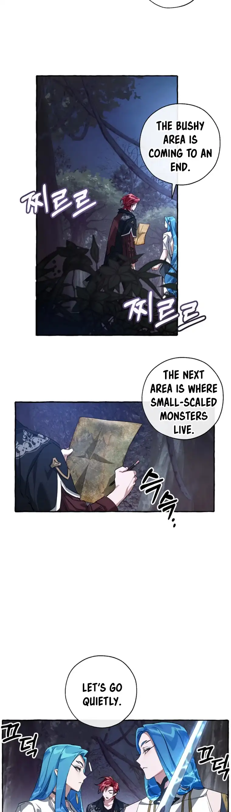 Trash of the Count's Family Chapter 87 page 25