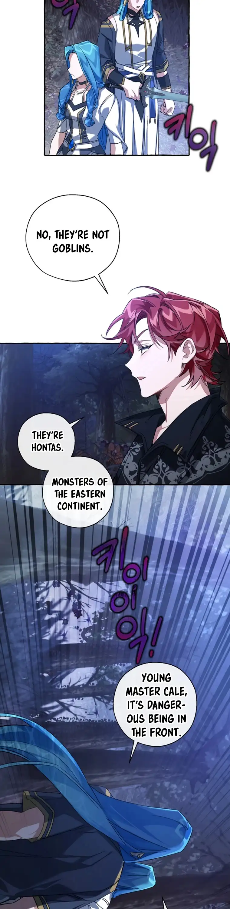 Trash of the Count's Family Chapter 87 page 29