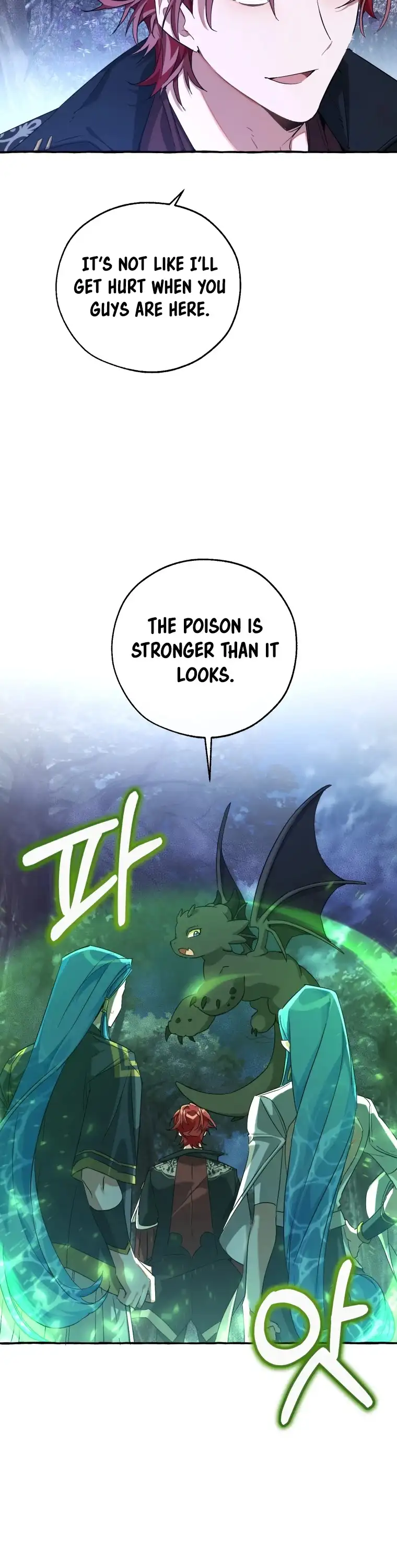 Trash of the Count's Family Chapter 88 page 4