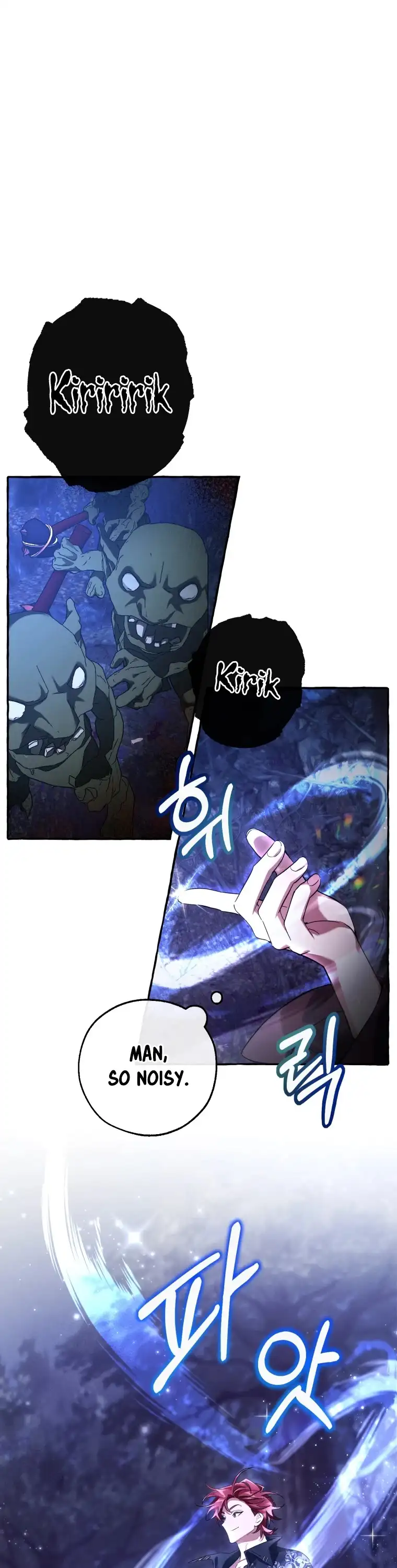 Trash of the Count's Family Chapter 88 page 6