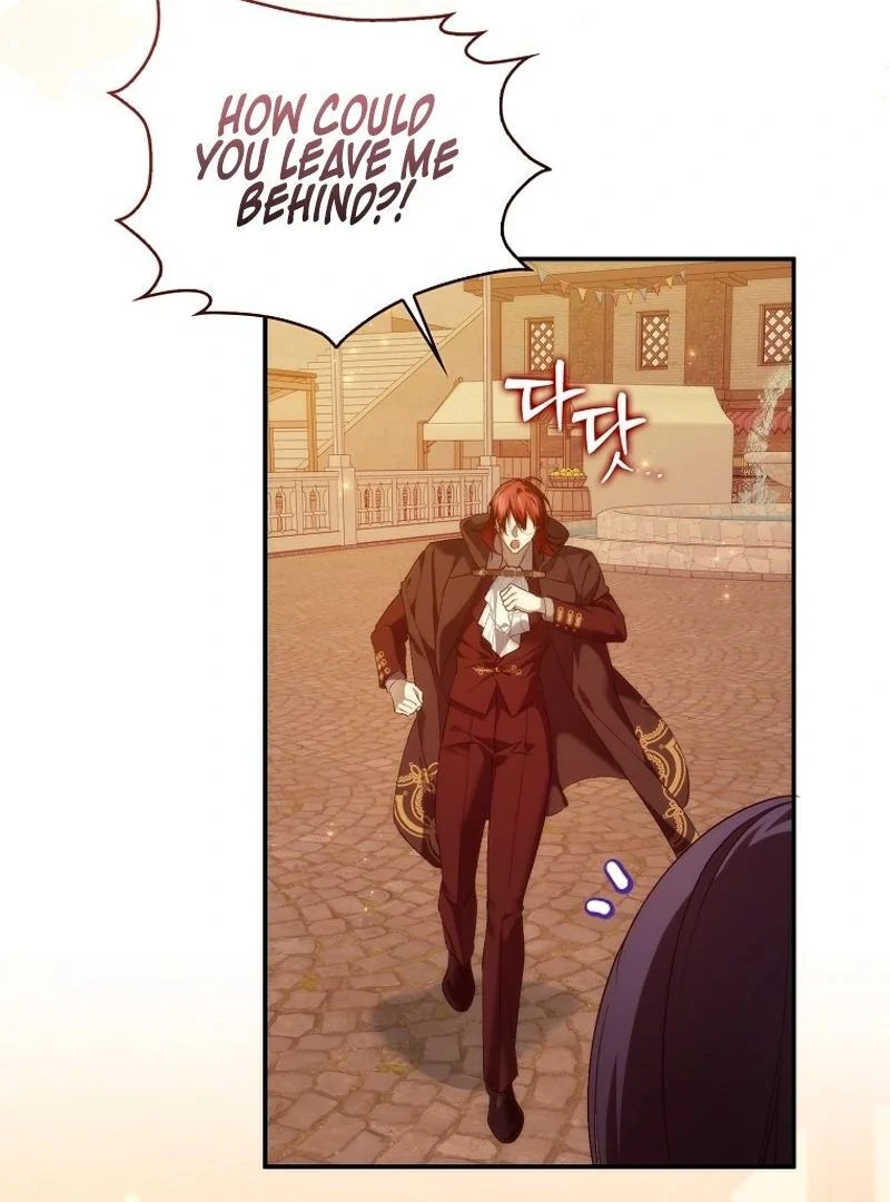 Trash Will Always Be Trash Chapter 100 page 23