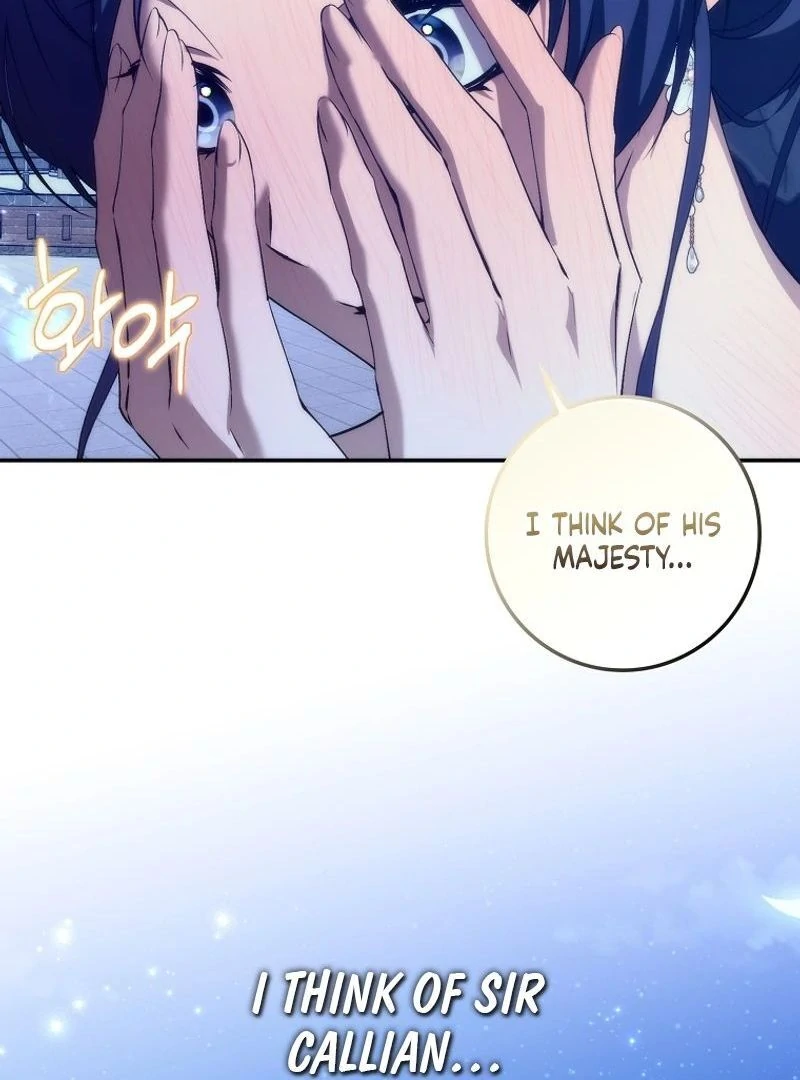 Trash Will Always Be Trash Chapter 100 page 68