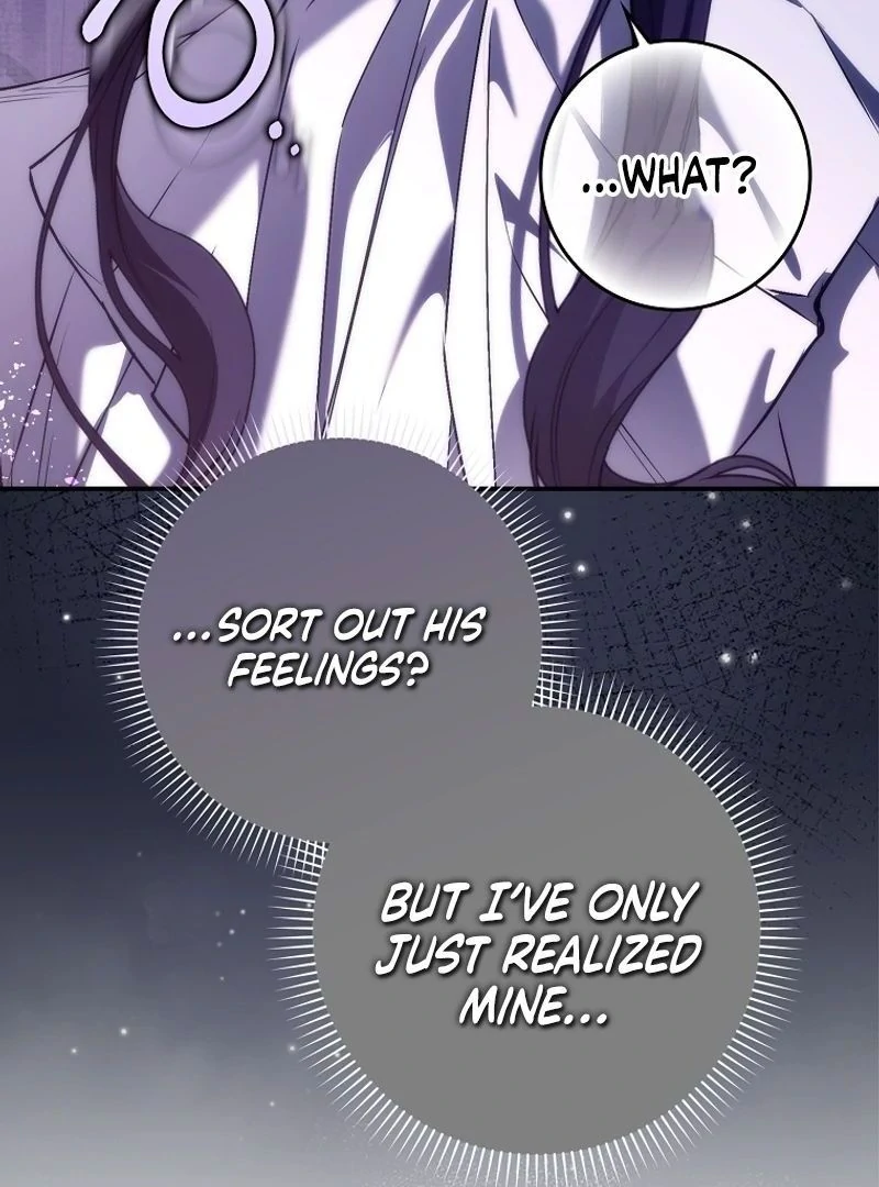 Trash Will Always Be Trash Chapter 100 page 83