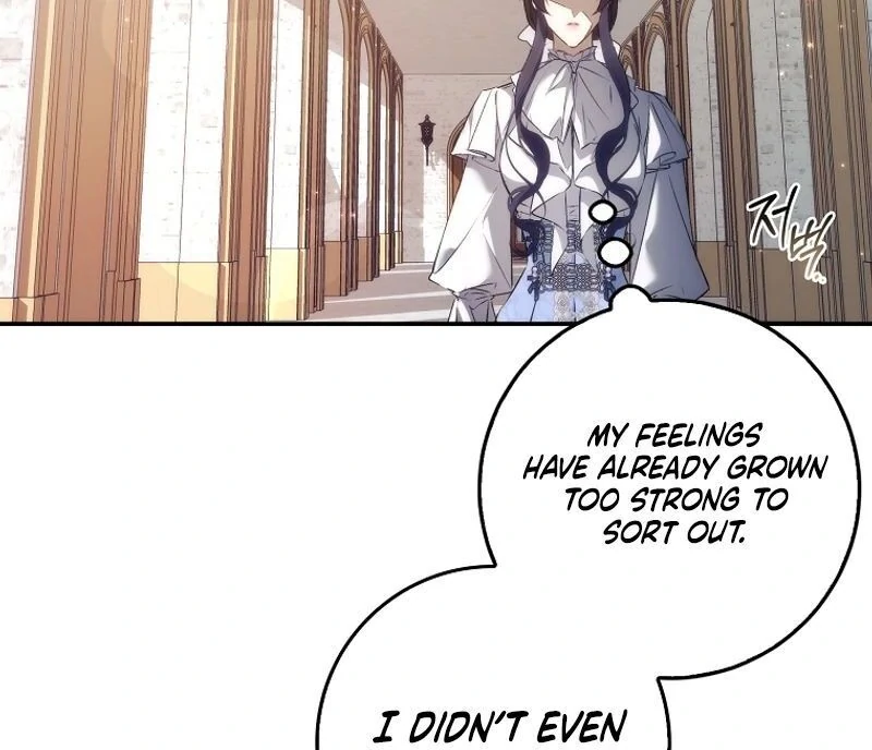 Trash Will Always Be Trash Chapter 100 page 89
