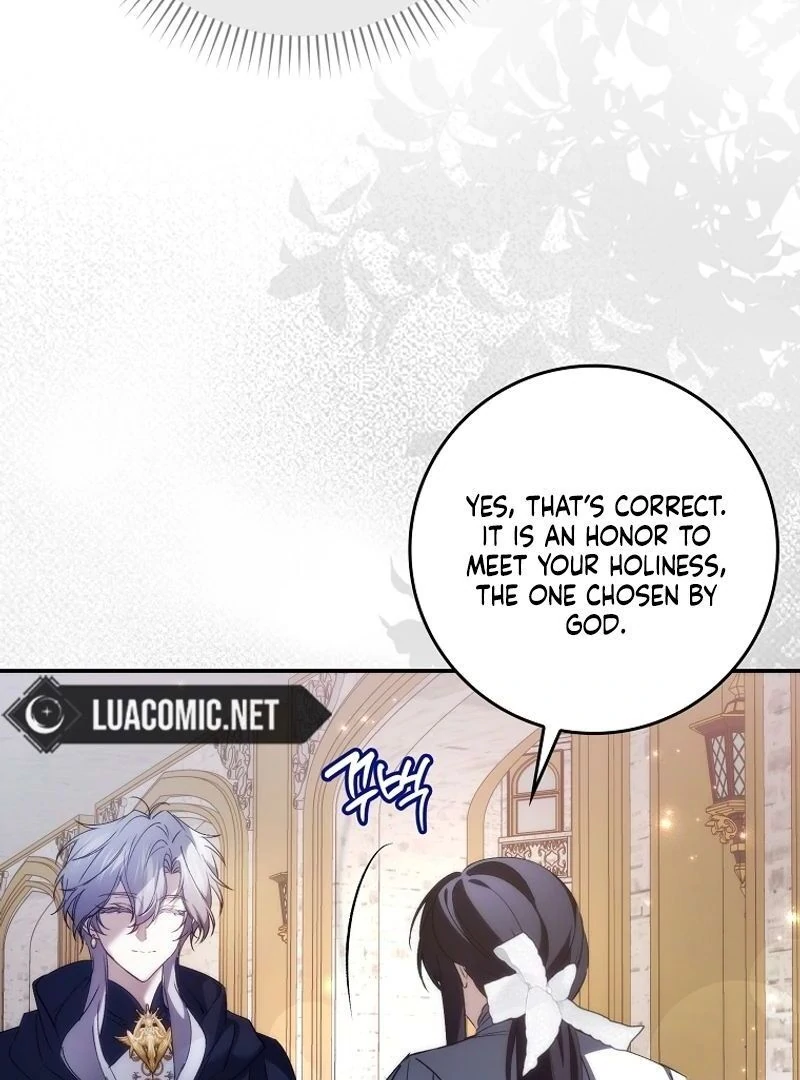 Trash Will Always Be Trash Chapter 100 page 94