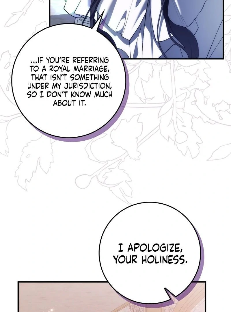 Trash Will Always Be Trash Chapter 100 page 100