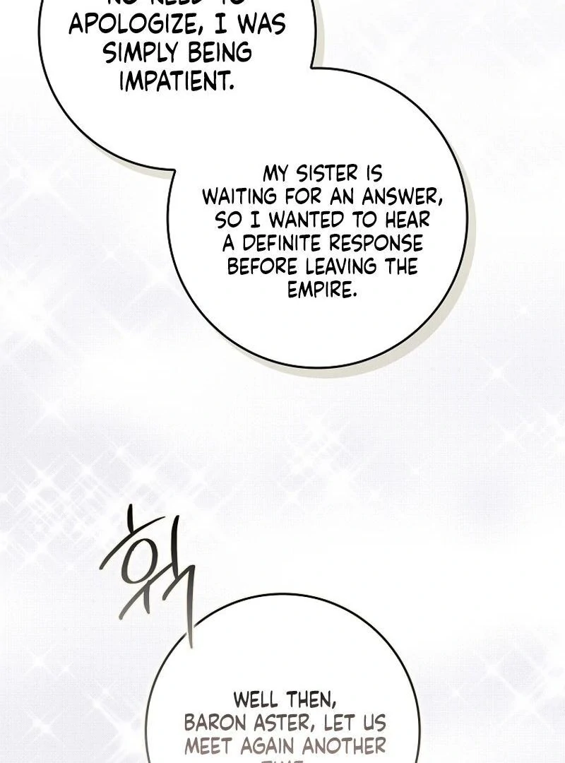 Trash Will Always Be Trash Chapter 100 page 102