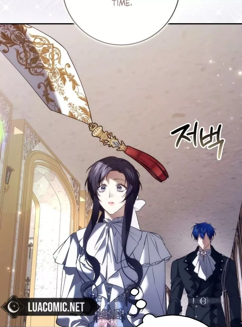 Trash Will Always Be Trash Chapter 100 page 103
