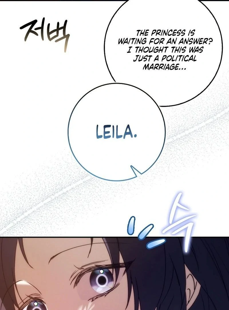 Trash Will Always Be Trash Chapter 100 page 104