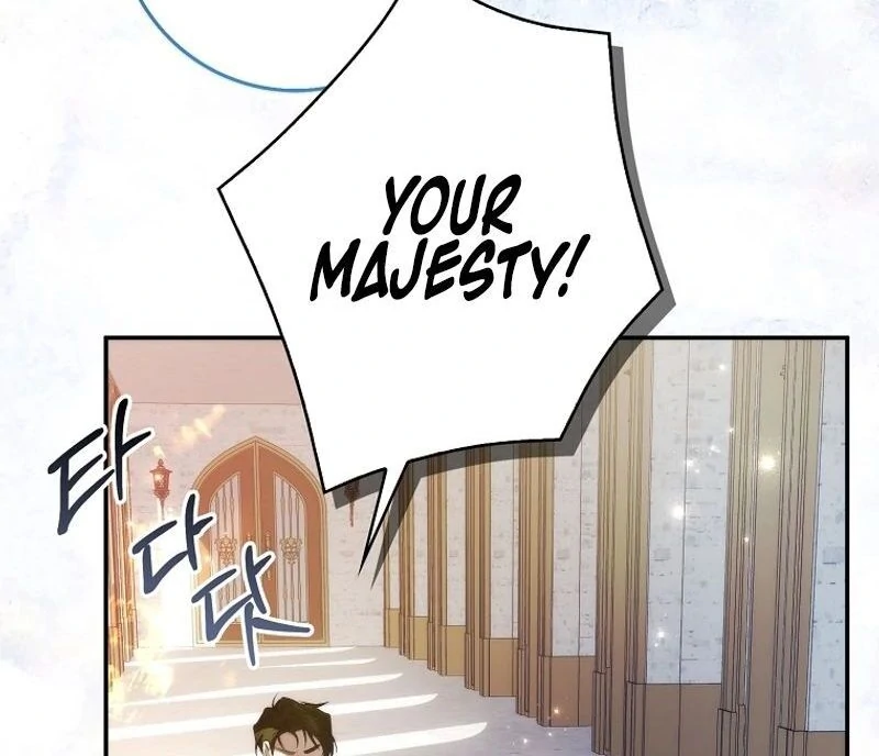 Trash Will Always Be Trash Chapter 100 page 108
