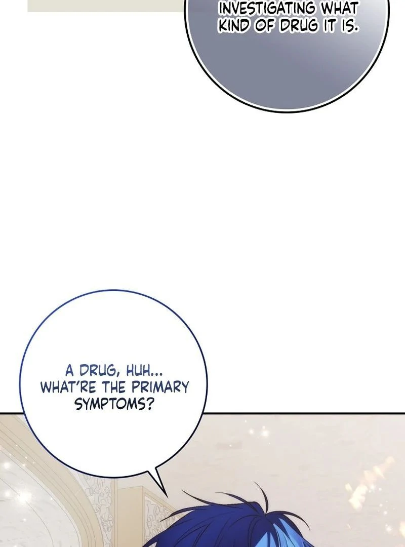 Trash Will Always Be Trash Chapter 100 page 118