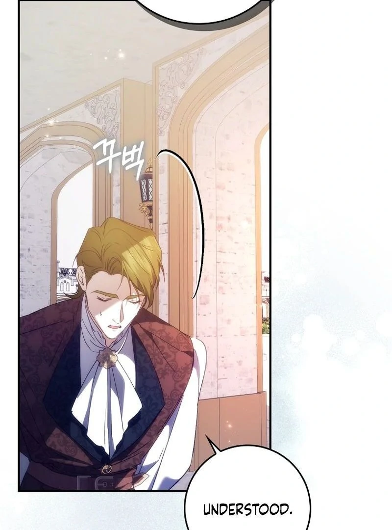 Trash Will Always Be Trash Chapter 100 page 121
