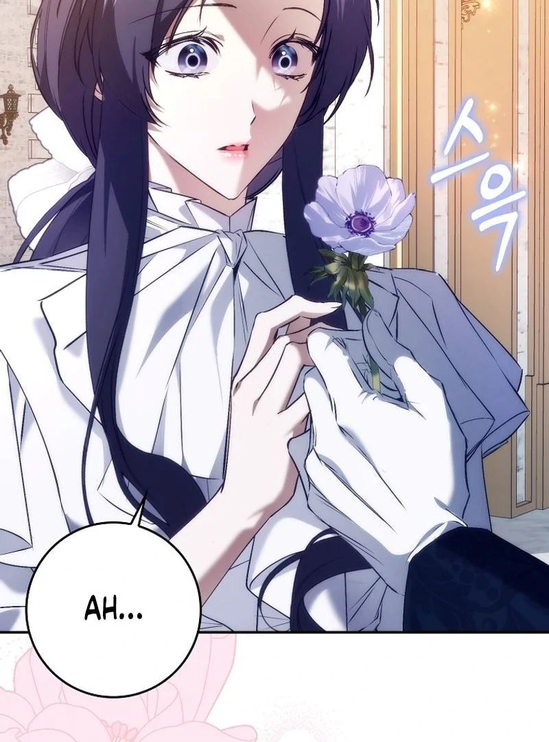 Trash Will Always Be Trash Chapter 100 page 133