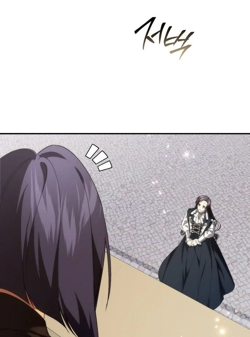 Trash Will Always Be Trash Chapter 101 page 13