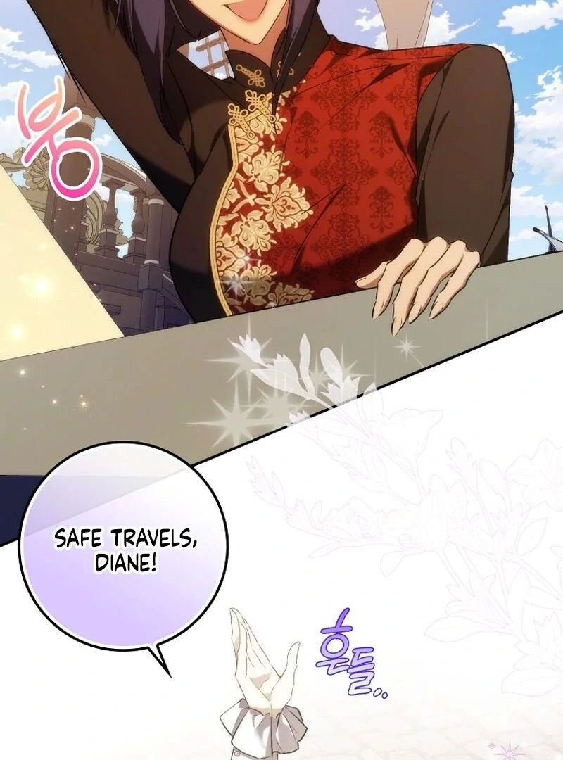 Trash Will Always Be Trash Chapter 101 page 15