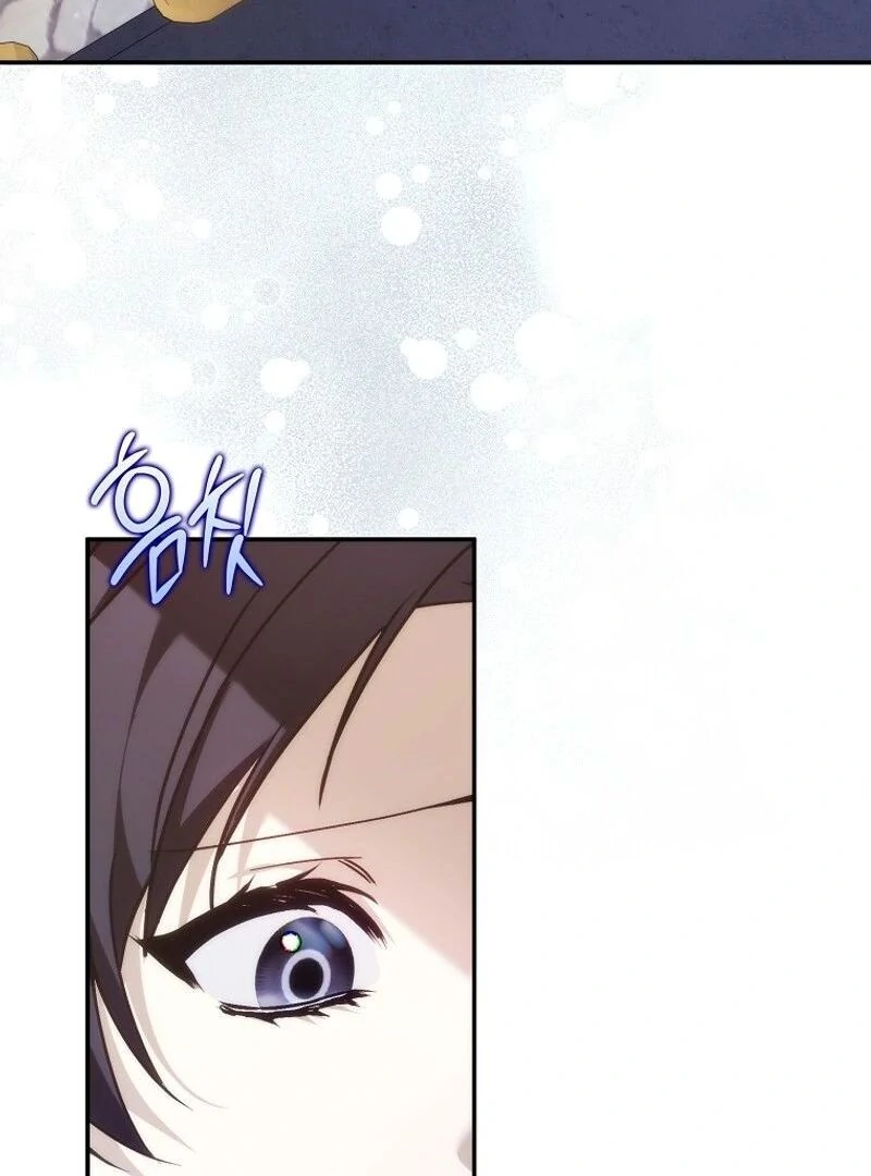 Trash Will Always Be Trash Chapter 101 page 22