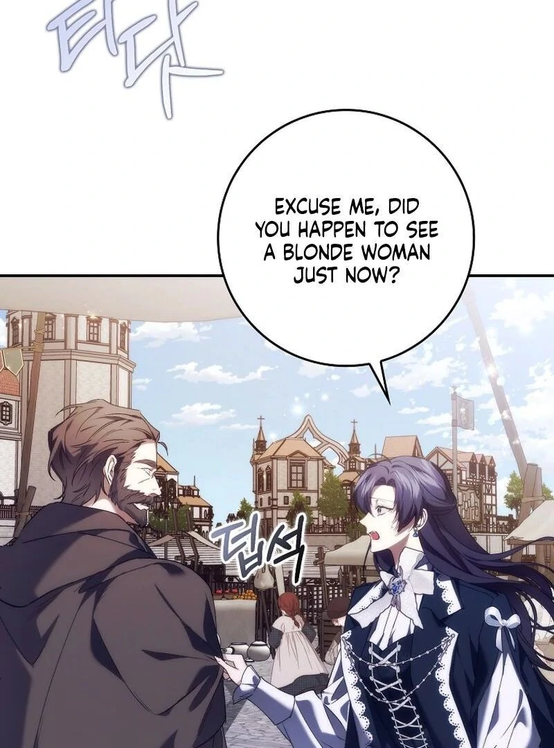 Trash Will Always Be Trash Chapter 101 page 32