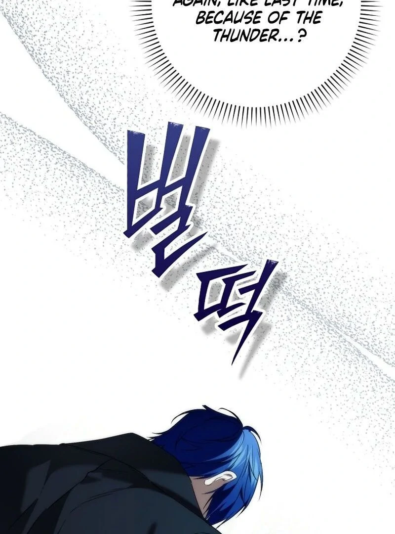 Trash Will Always Be Trash Chapter 101 page 75