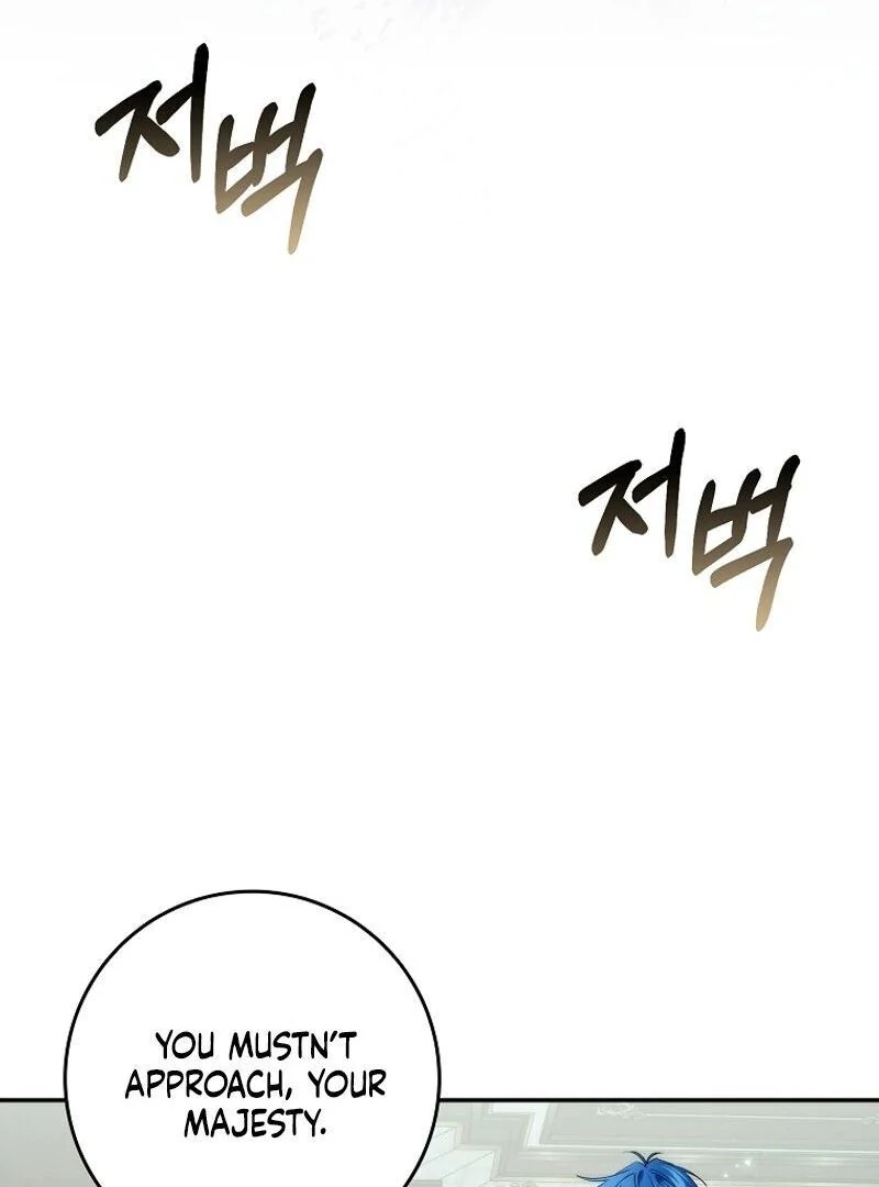Trash Will Always Be Trash Chapter 101 page 86