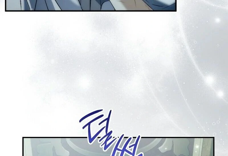 Trash Will Always Be Trash Chapter 101 page 90