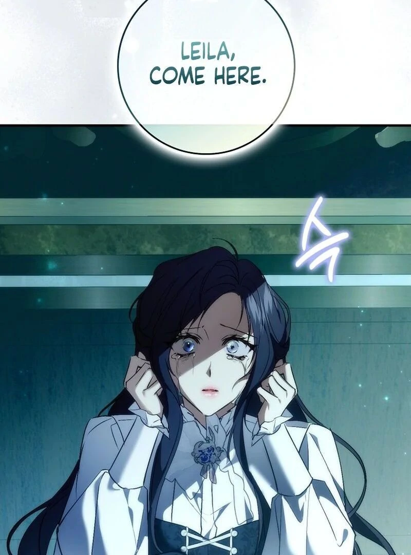 Trash Will Always Be Trash Chapter 101 page 94