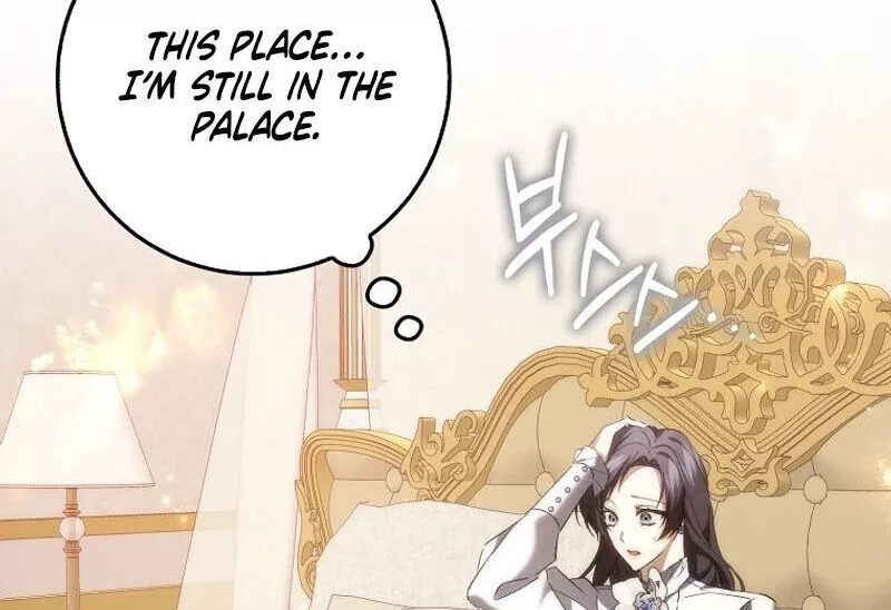 Trash Will Always Be Trash Chapter 101 page 117