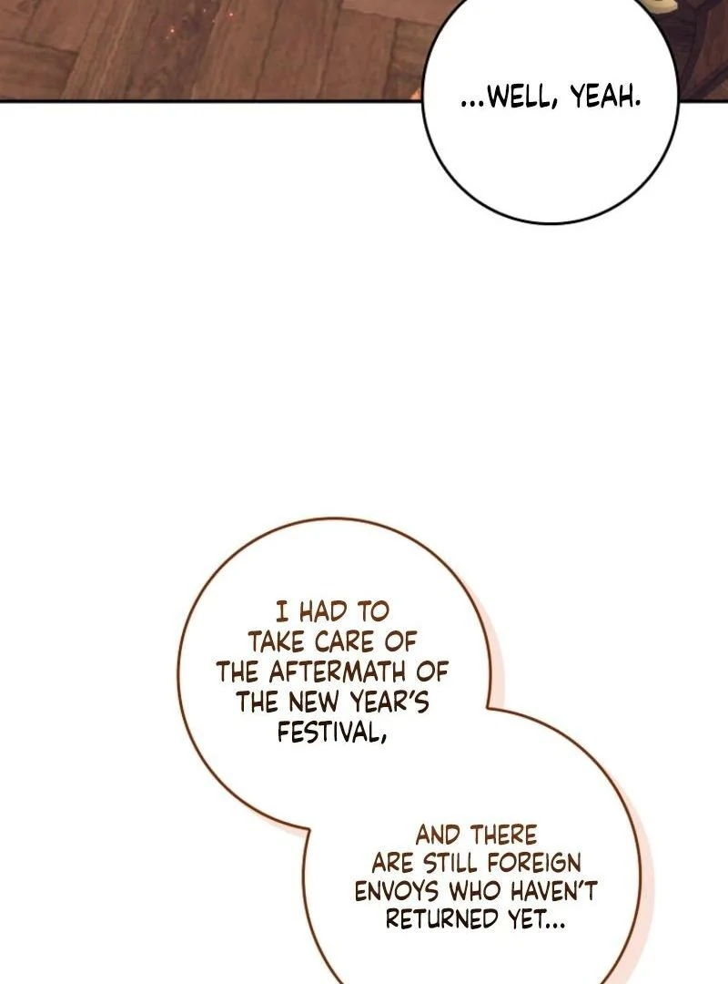 Trash Will Always Be Trash Chapter 102 page 43