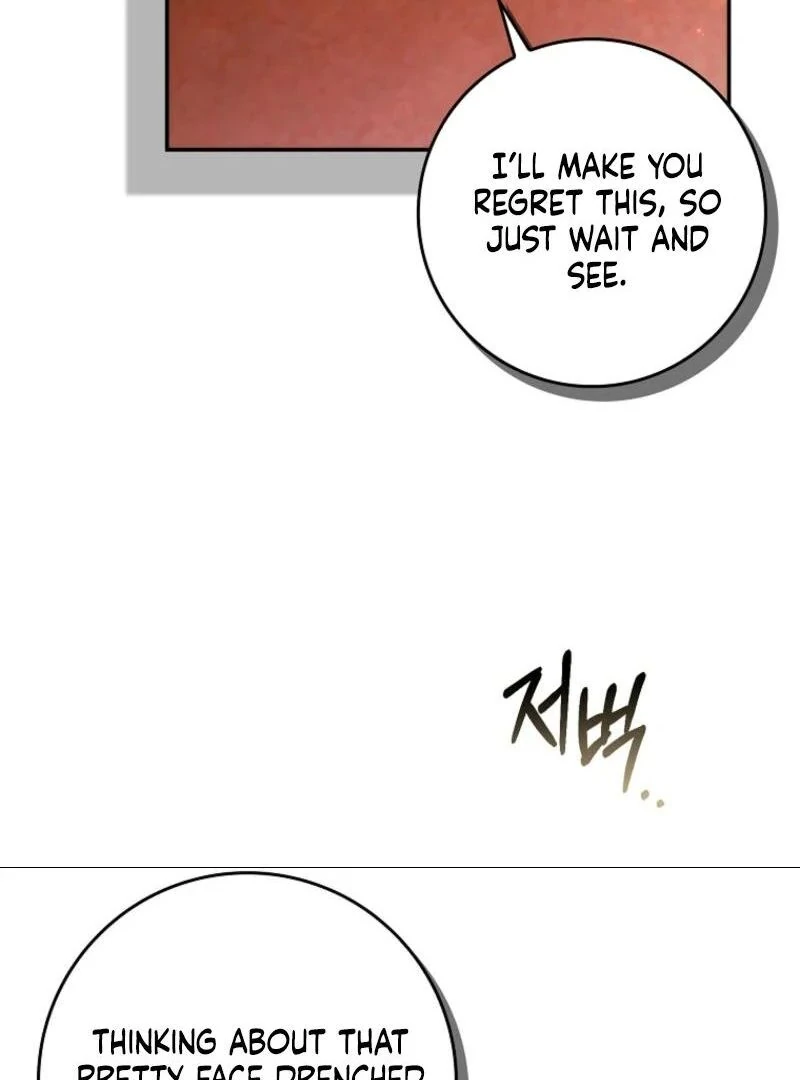 Trash Will Always Be Trash Chapter 102 page 114