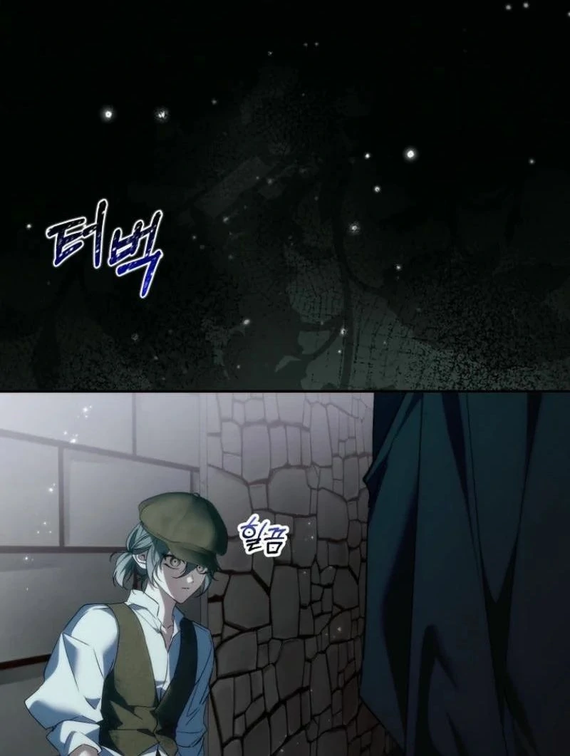 Trash Will Always Be Trash Chapter 103 page 39