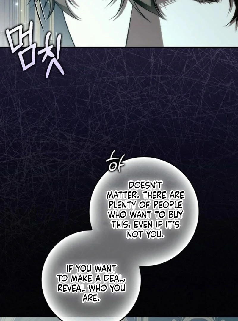 Trash Will Always Be Trash Chapter 103 page 53