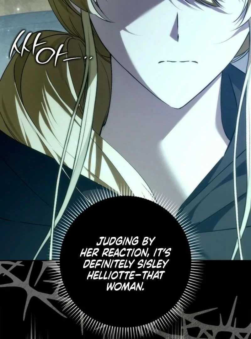 Trash Will Always Be Trash Chapter 103 page 74