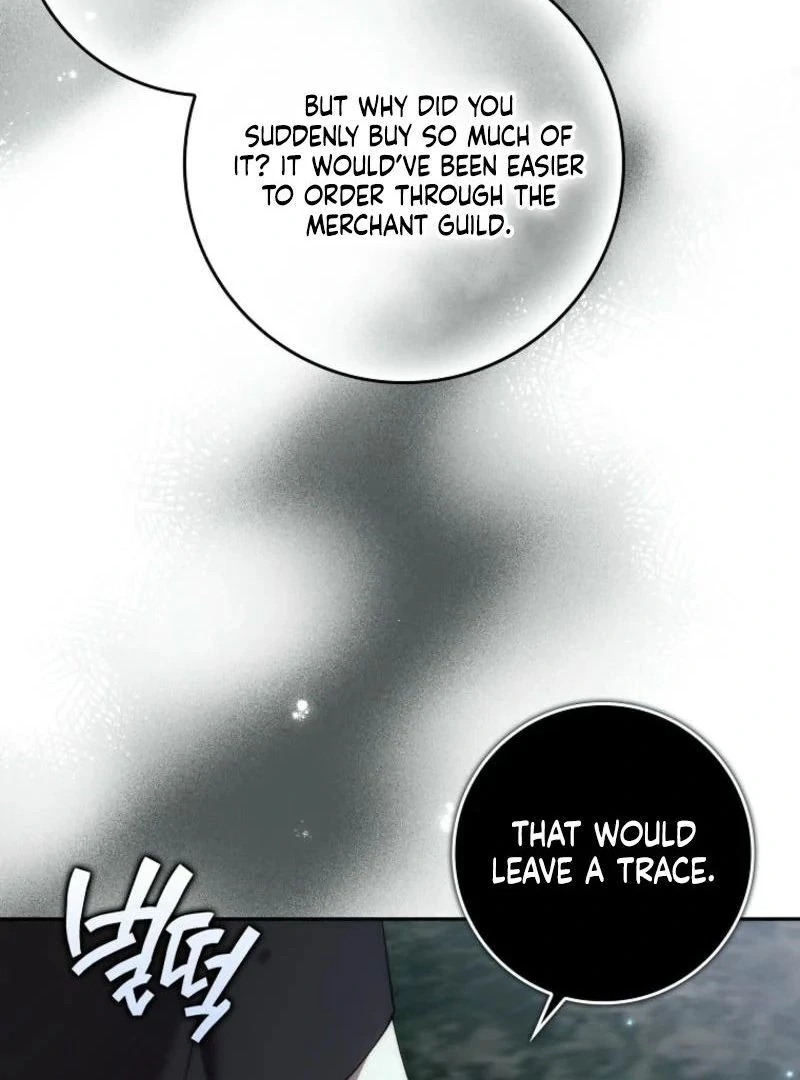 Trash Will Always Be Trash Chapter 103 page 83