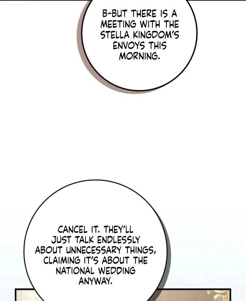 Trash Will Always Be Trash Chapter 104 page 15