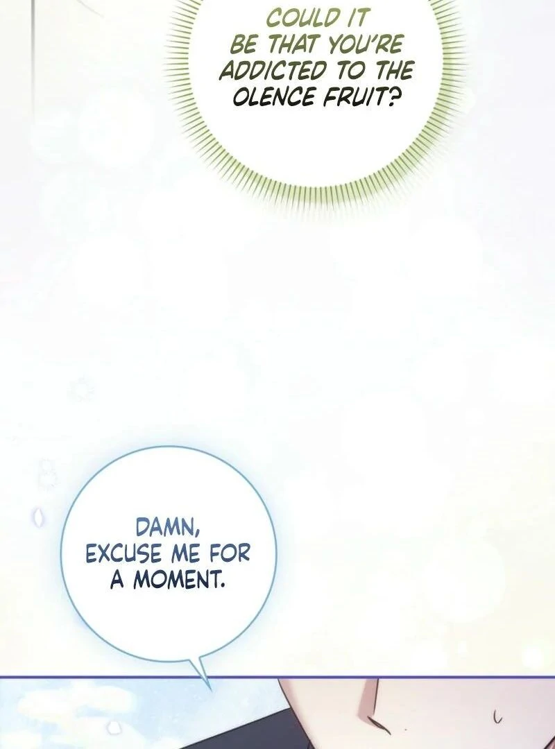 Trash Will Always Be Trash Chapter 104 page 82