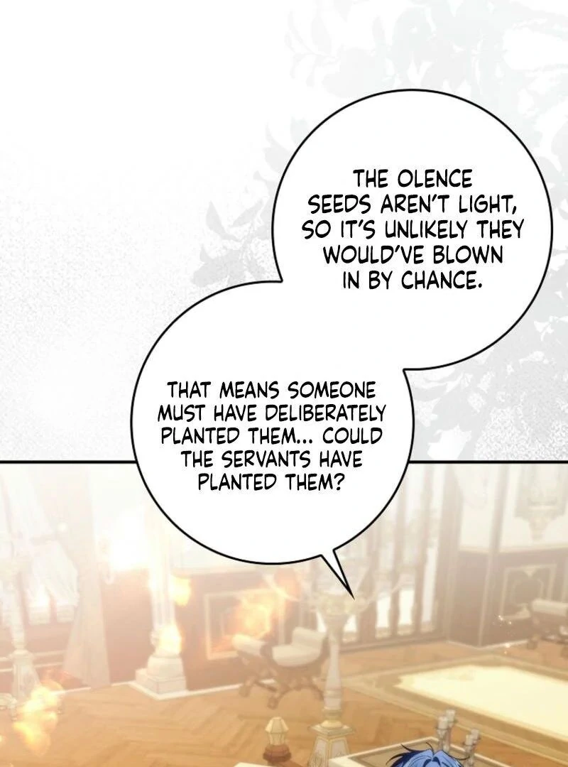 Trash Will Always Be Trash Chapter 104 page 116
